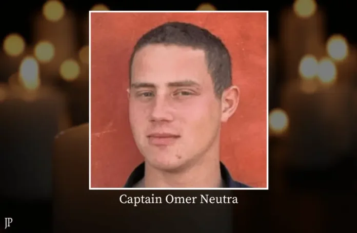 Captain Omer Neutra (photo credit: IDF SPOKESPERSON'S UNIT)