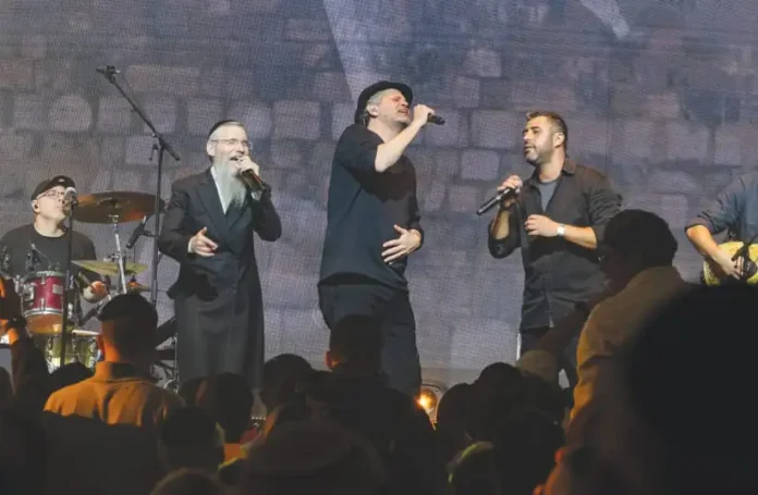 The event, part of the week-long Tzama Music Festival, highlighted the unifying power of music amid a time of national hardship The event, part of the week-long Tzama Music Festival, highlighted the unifying power of music amid a time of national hardship