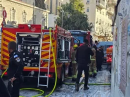 Among the injured, three were listed in serious condition, two in moderate condition, and the remaining victims sustained minor injuries, primarily from smoke inhalation