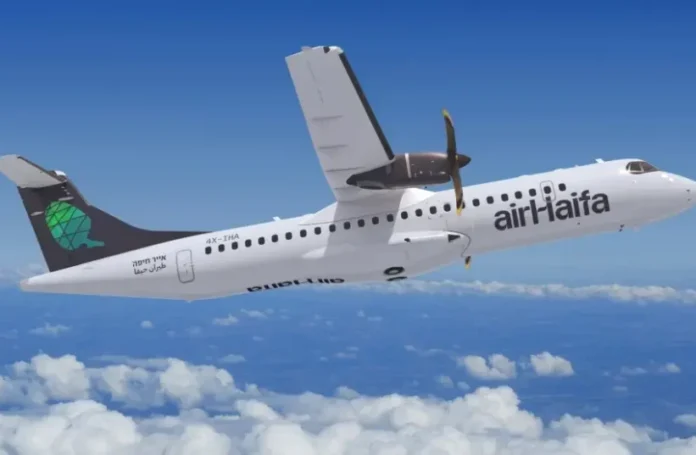 Air Haifa has already established a reputation with its existing services, including two daily flights to Eilat and three daily flights to Larnaca, Cyprus Air Haifa has already established a reputation with its existing services, including two daily flights to Eilat and three daily flights to Larnaca, Cyprus