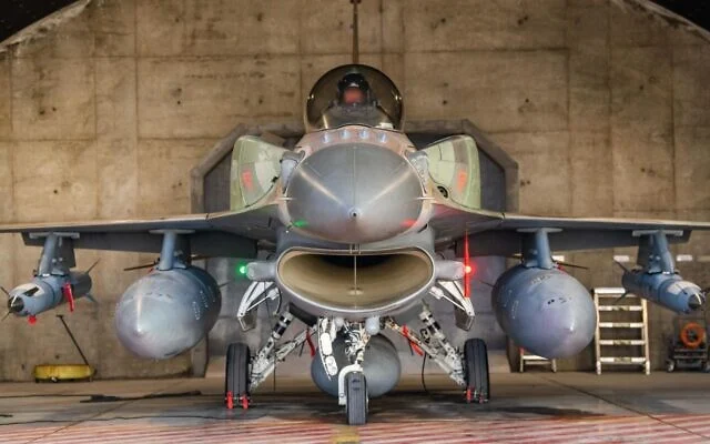 The mission, executed nearly 2,000 kilometers (1,242 miles) from Israel, involved over 20 aircraft, including fighter jets, refueling planes, and intelligence-gathering assets The mission, executed nearly 2,000 kilometers (1,242 miles) from Israel, involved over 20 aircraft, including fighter jets, refueling planes, and intelligence-gathering assets
