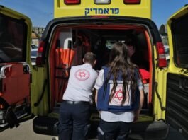 As part of the operation, Defense Minister Israel Katz has reportedly instructed the IDF to destroy any building linked to terrorist activity