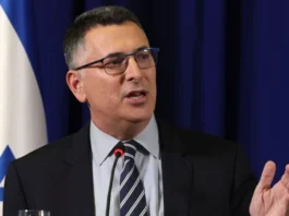 In Israel, the vote has received limited public attention due to ongoing national mourning for Israeli hostages killed in Gaza
