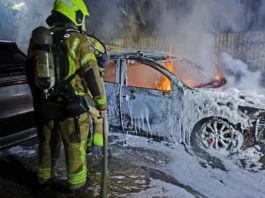 The Israel Fire and Rescue Authority has urged the public to remain calm while investigations continue. Authorities have also appealed to anyone with information about the incident to come forward
