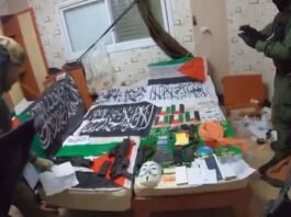 According to the Shin Bet, Nashaf photographed Israeli security forces traveling to Tulkarm in the West Bank and transferred the footage via Telegram to Hamas-affiliated operatives in the area