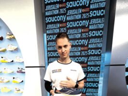 The International Jerusalem “Winner” Marathon is organized by the Jerusalem Municipality in collaboration with the Jerusalem Development Authority