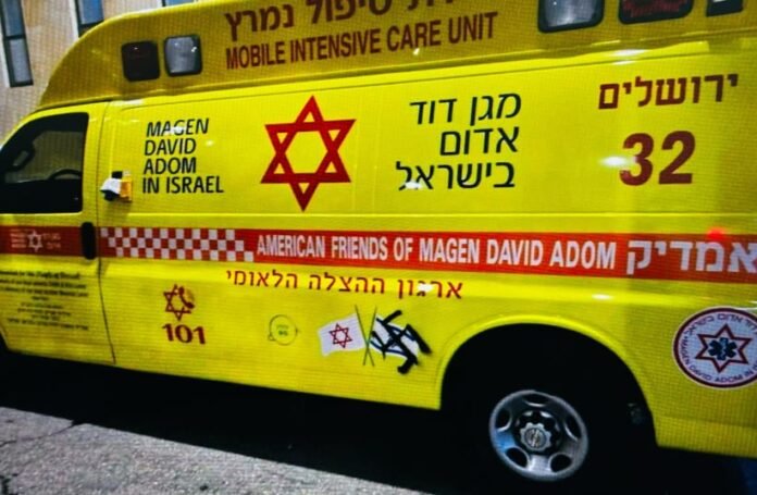 The suspect, a man in his 20s from Bnei Brak, was taken into custody while participating in a Rosh Hodesh parade held by what authorities described as The suspect, a man in his 20s from Bnei Brak, was taken into custody while participating in a Rosh Hodesh parade held by what authorities described as