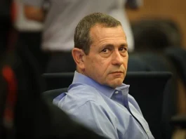 The move follows a complaint Netanyahu filed last week, alleging that Argaman had threatened to disclose compromising information about him during a televised interview