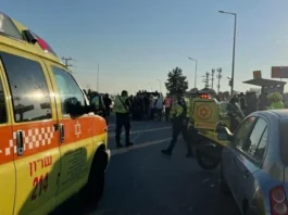Emergency forces seen at the scene of a ramming attack at Karkur Junction, February 27, 2025 (Magen David Adom)