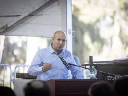 The registration of Bennett’s party was met with approval from political figures such as National Unity chairman Benny Gantz and opposition leader Yair Lapid