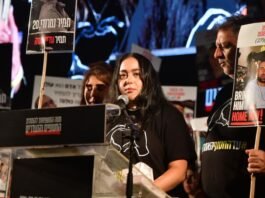 Among those affected is Ilana Gritzewsky, 31, originally from Mexico, who was held captive in Gaza for more than a month. Released on November 30, 2023, Gritzewsky described receiving a mixed public response