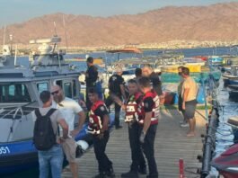 The Israel Police have launched an investigation into the collision, which is currently being treated as a maritime accident