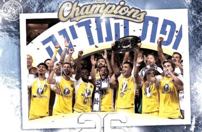 Hapoel Beersheba, despite a resounding 5-0 win over Hapoel Haifa, fell short of the title by two points. Their coach Ron Kozuk remained proud of his squad’s effort and optimistic about the future Hapoel Beersheba, despite a resounding 5-0 win over Hapoel Haifa, fell short of the title by two points. Their coach Ron Kozuk remained proud of his squad’s effort and optimistic about the future