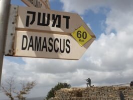 Al-Sharaa now faces direct accusations from Israel’s defense establishment, who hold his government responsible for any hostile activity originating from Syria