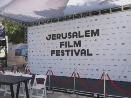 Festivals are adapting as well. The Jerusalem International Film Festival will proceed July 17-26 at Sultan’s Pool, promising appearances by Gal Gadot and Lawrence Bender
