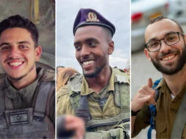 The evacuation of the wounded soldiers proved difficult due to fears of additional hidden explosives. The IDF said it conducted several airstrikes in the area to clear a path for safe extraction