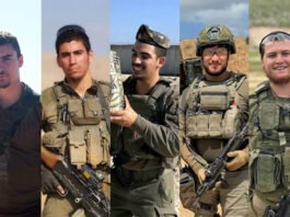 Five IDF soldiers killed in Beit Hanoun blast remembered for their bravery and sacrifice during combat in northern Gaza on July 7