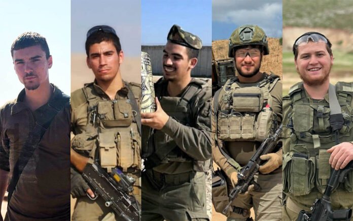 Five IDF soldiers killed in Beit Hanoun blast remembered for their bravery and sacrifice during combat in northern Gaza on July 7 Five IDF soldiers killed in Beit Hanoun blast remembered for their bravery and sacrifice during combat in northern Gaza on July 7