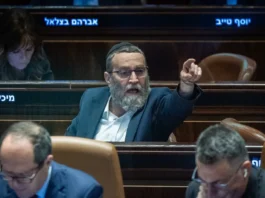 Likud leader Benjamin Netanyahu during a Knesset session amid growing political uncertainty and shifting alliances