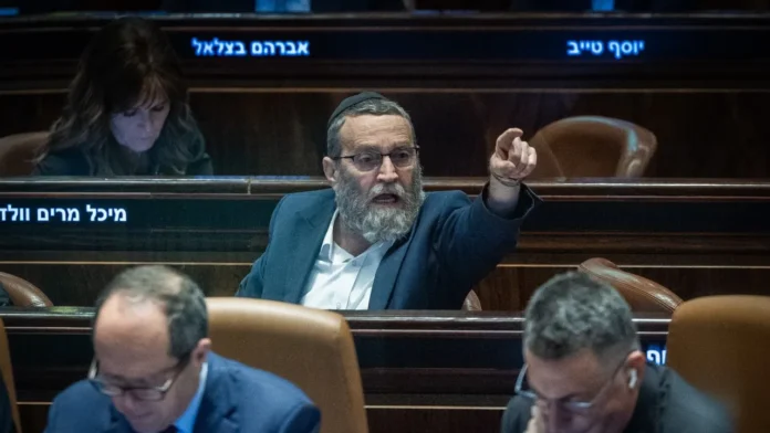 Likud leader Benjamin Netanyahu during a Knesset session amid growing political uncertainty and shifting alliances