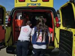 A Magen David Adom ambulance outside Shamir Medical Center, where the injured girls from the Rishon Lezion fall were treated
