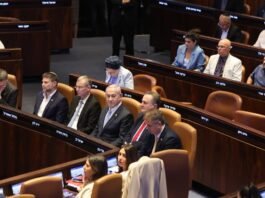 Prime Minister Netanyahu and cabinet during Knesset session on June 11, 2025, amid political turbulence and public concern