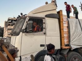 Palestinians wounded in Rafah wait for aid as Gaza’s strained hospitals struggle, with patients transferred to Nasser Hospital in Khan Yunis