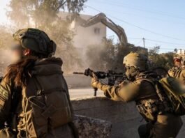 Tzeela Gez, the pregnant Israeli woman fatally shot in a terror attack on Route 446, May 15, 2025