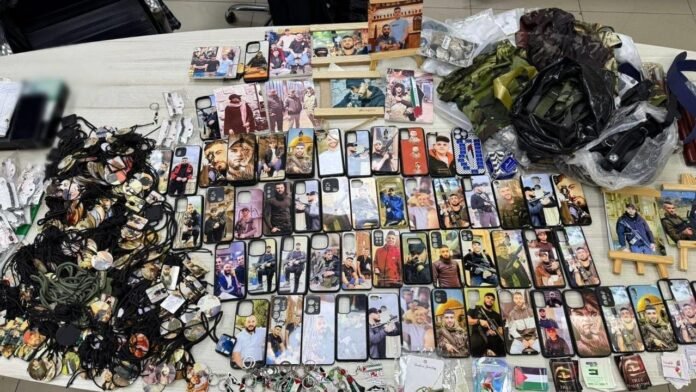 Israel Police and IDF conducted searches in Jerusalem and Nablus during an operation against incitement materials promoting terrorism Israel Police and IDF conducted searches in Jerusalem and Nablus during an operation against incitement materials promoting terrorism