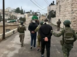 IDF Arrests 40 Suspects, Seizes Weapons in West Bank Raids IDF troops operate in the West Bank during overnight raids targeting terror suspects and illegal weapons smuggling networks