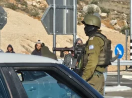 Israeli security forces at Afula after a terrorist attack, December 26, 2025