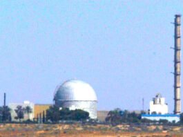 Damage in Dimona after Iranian missile strike highlights proximity to Israel’s sensitive nuclear research facility and growing regional tensions